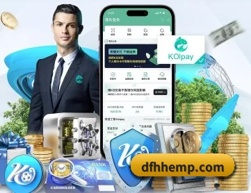 皇冠官方app官网首页 APP